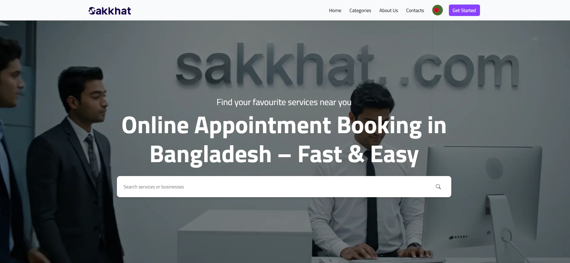 Revolutionizing Appointment Scheduling in Bangladesh