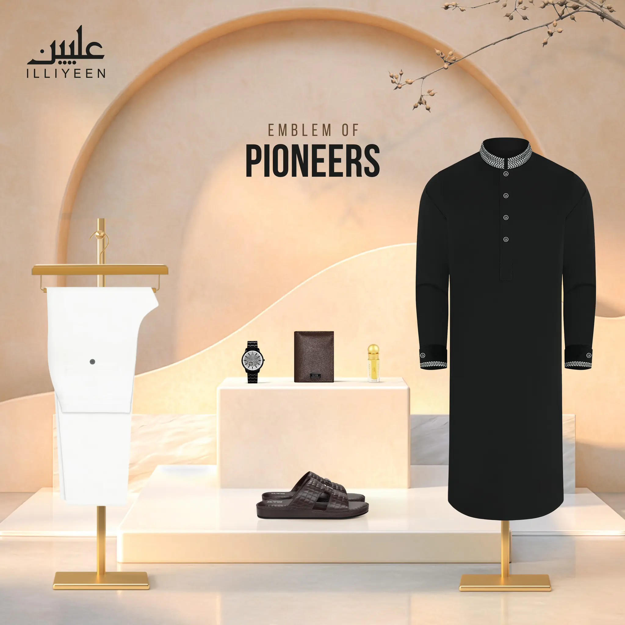 Illiyeen BD: Where Excellence Meets Unstoppable Innovation